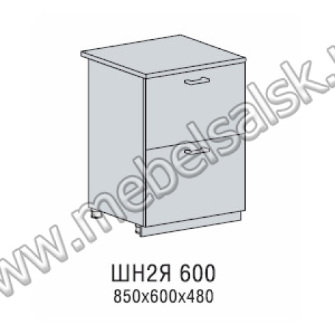 ВЕГА ШН2Я 600